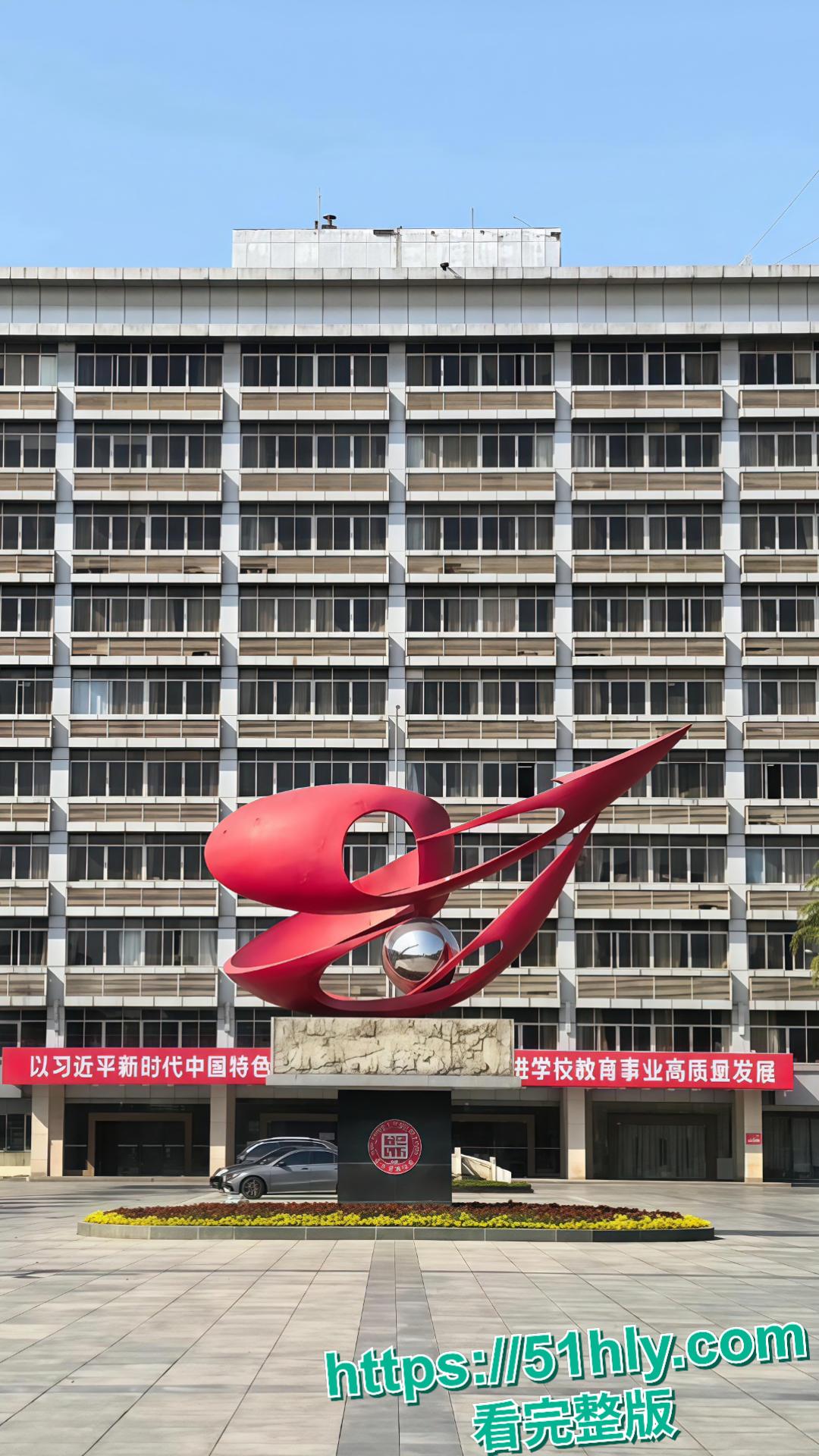 江西财经校花杜菲菲不雅视频泄露 翘臀骚穴被无套猛操 颜射口爆淫照流出 纯反差母狗-2