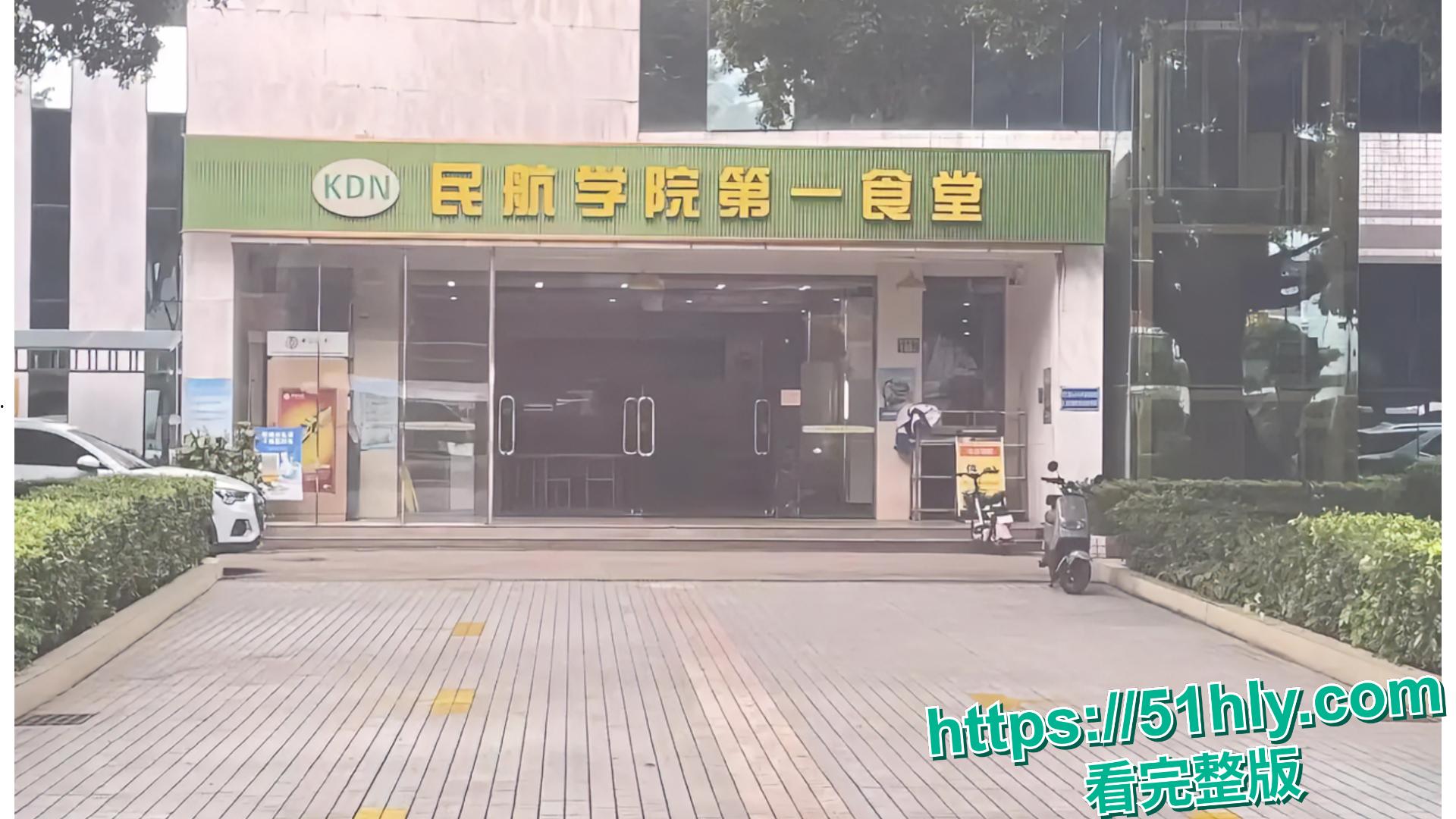 广州民航职业技术学院空乘校花贾明爽高冷女神私密调教玩法曝光,尺度惊人!-2