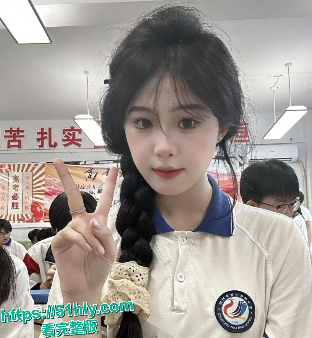 广州民航职业技术学院空乘校花贾明爽高冷女神私密调教玩法曝光,尺度惊人!-8