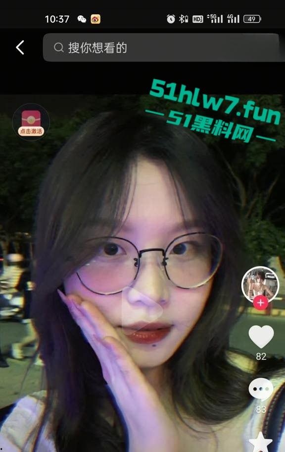 独家曝光!厦门泉州信息工程学院【李倩雯】背着男友偷情约炮,大量不雅照与视频流出。-8