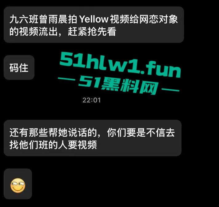 独家爆婊!江西省吉安市富滩中学96班【曾雨晨】 给网恋对象发自慰视频被曝光!笔杆插穴阴毛旺盛全校皆知。-2