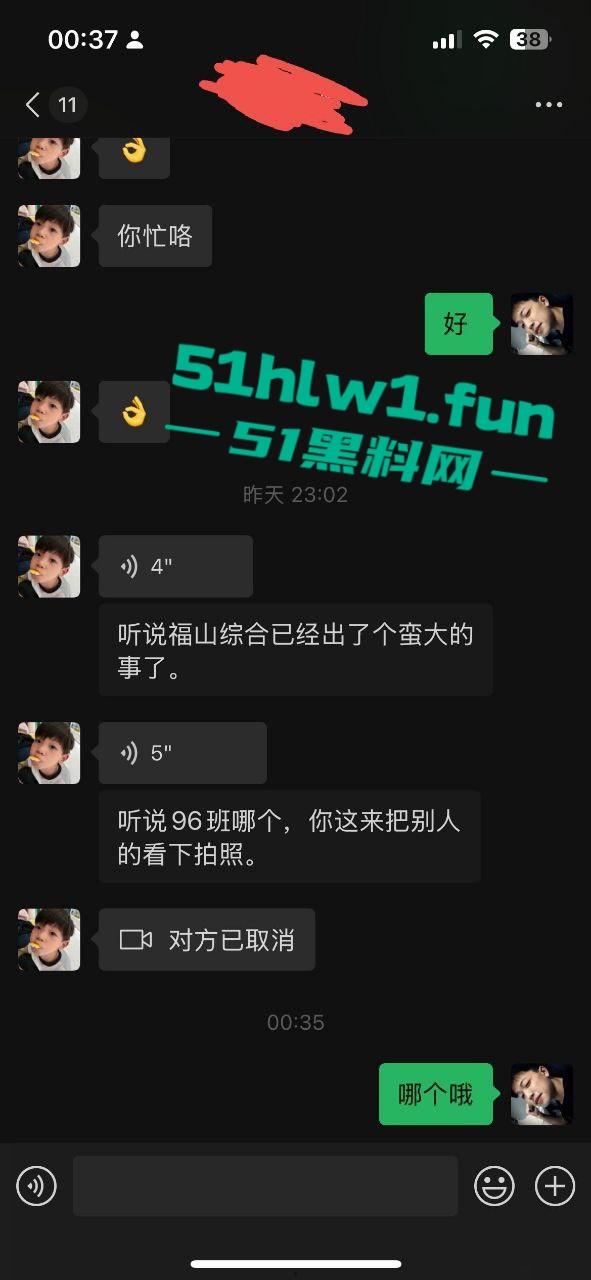 独家爆婊!江西省吉安市富滩中学96班【曾雨晨】 给网恋对象发自慰视频被曝光!笔杆插穴阴毛旺盛全校皆知。-3