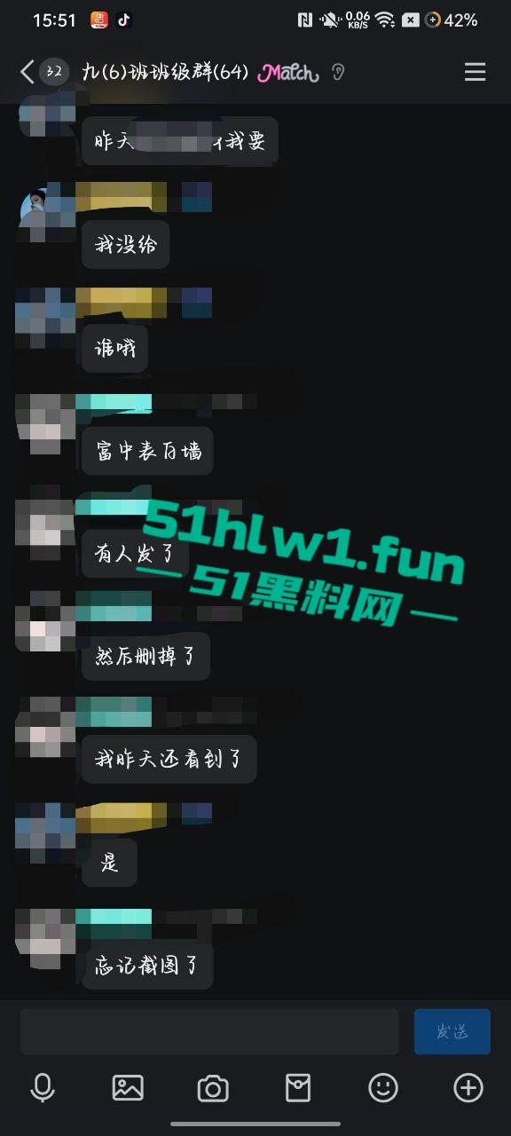 独家爆婊!江西省吉安市富滩中学96班【曾雨晨】 给网恋对象发自慰视频被曝光!笔杆插穴阴毛旺盛全校皆知。-8