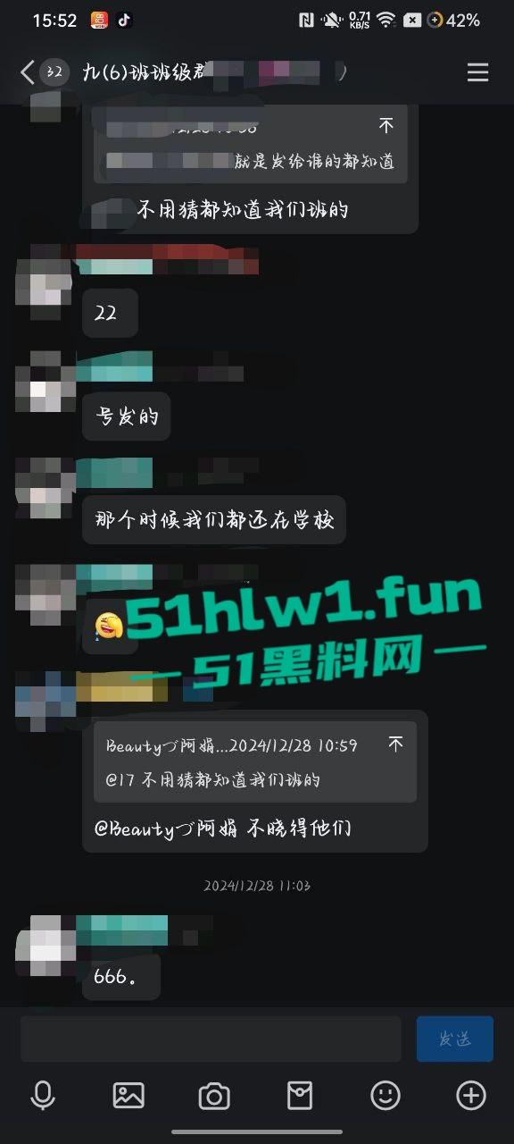 独家爆婊!江西省吉安市富滩中学96班【曾雨晨】 给网恋对象发自慰视频被曝光!笔杆插穴阴毛旺盛全校皆知。-10