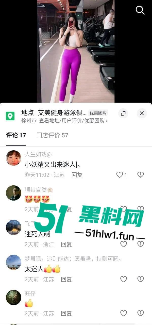 高跟连衣裙名媛【C姨】被老头后入到哭 出气入气全是浪,后入呻吟让人想关音量但舍不得!-7