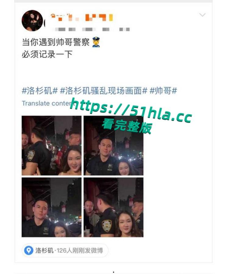 北美名校顶级媚黒骚逼【Caroline】淫乱大瓜,勾搭巨屌黑人3P逼绿帽男友吞精踢爆睾丸,野战后入偷拍视频曝光!-15