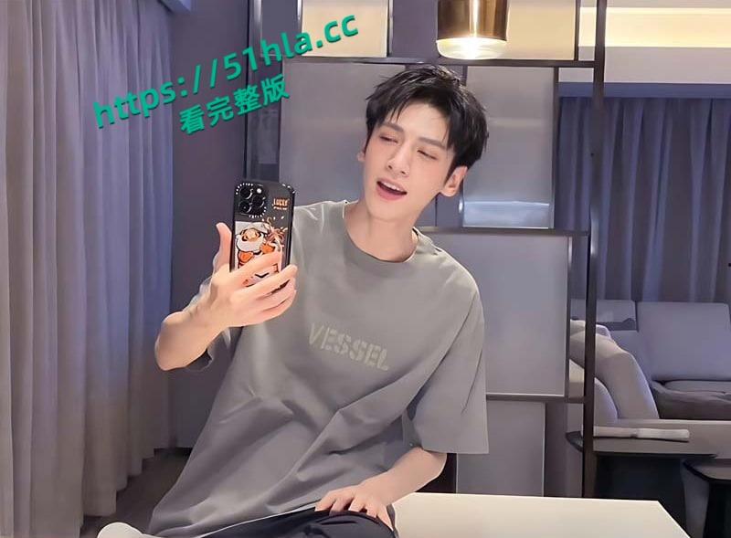 娱乐圈大瓜,当红小生【罗云熙】隐婚生子,出轨【白鹿】明星粉丝会高管曝光黑料,因戏生情性爱视频流出!-24