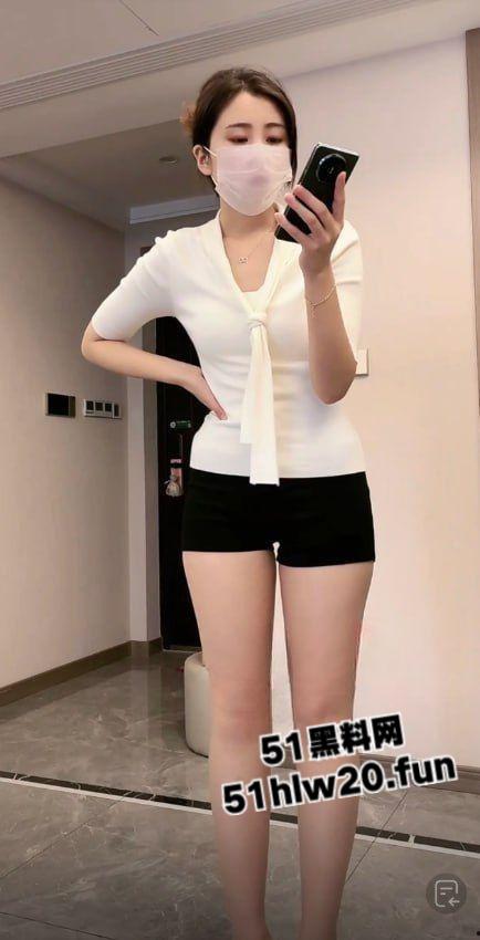 为了业绩不择手段?快手极品主播【小小张】河北一汽大众销售员露逼裸舞视频被大哥曝光!-8