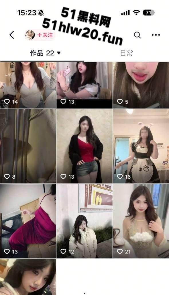 抖音女大学生【宣宣】各种全裸自拍和自慰视频流出,学校里的甜美白月光,网络是富哥的小精盆!-4