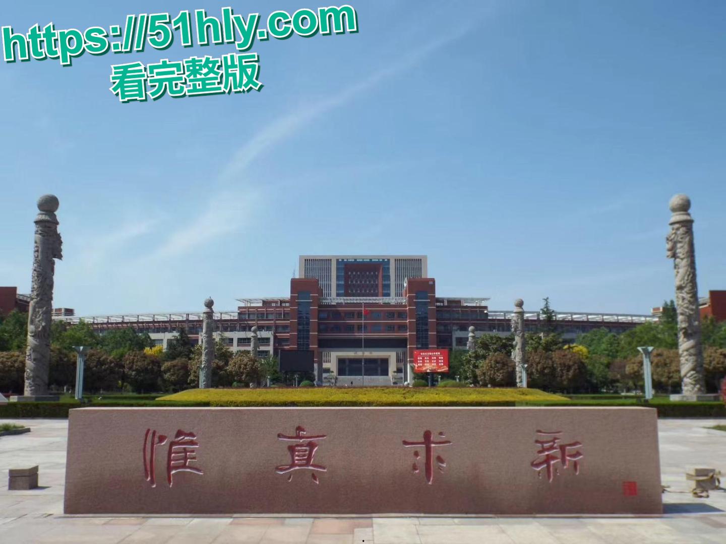 山东科技大学眼镜婊朱玲慧分手后被男友报复 学霸形象塌房!-2