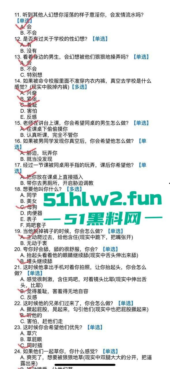 太原大学【张念一】这骚货,清纯脸蛋下藏着个欲女,手指在嫩逼里进进出出,手指插得自己直哆嗦!-2