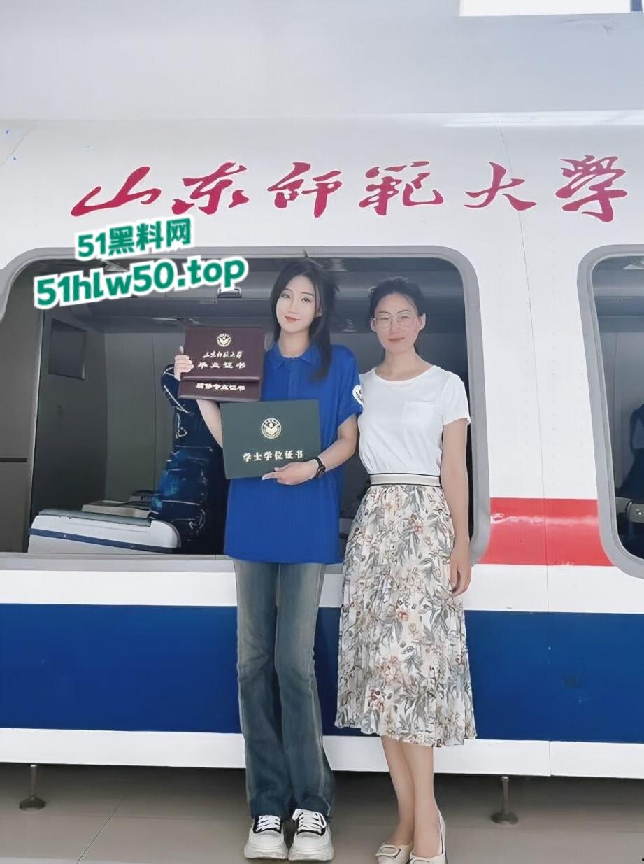 山东师范大学空乘专业女神【孙凤娇】被大金主包养,空姐只是一个为有钱人提供选妃的好地方!-6