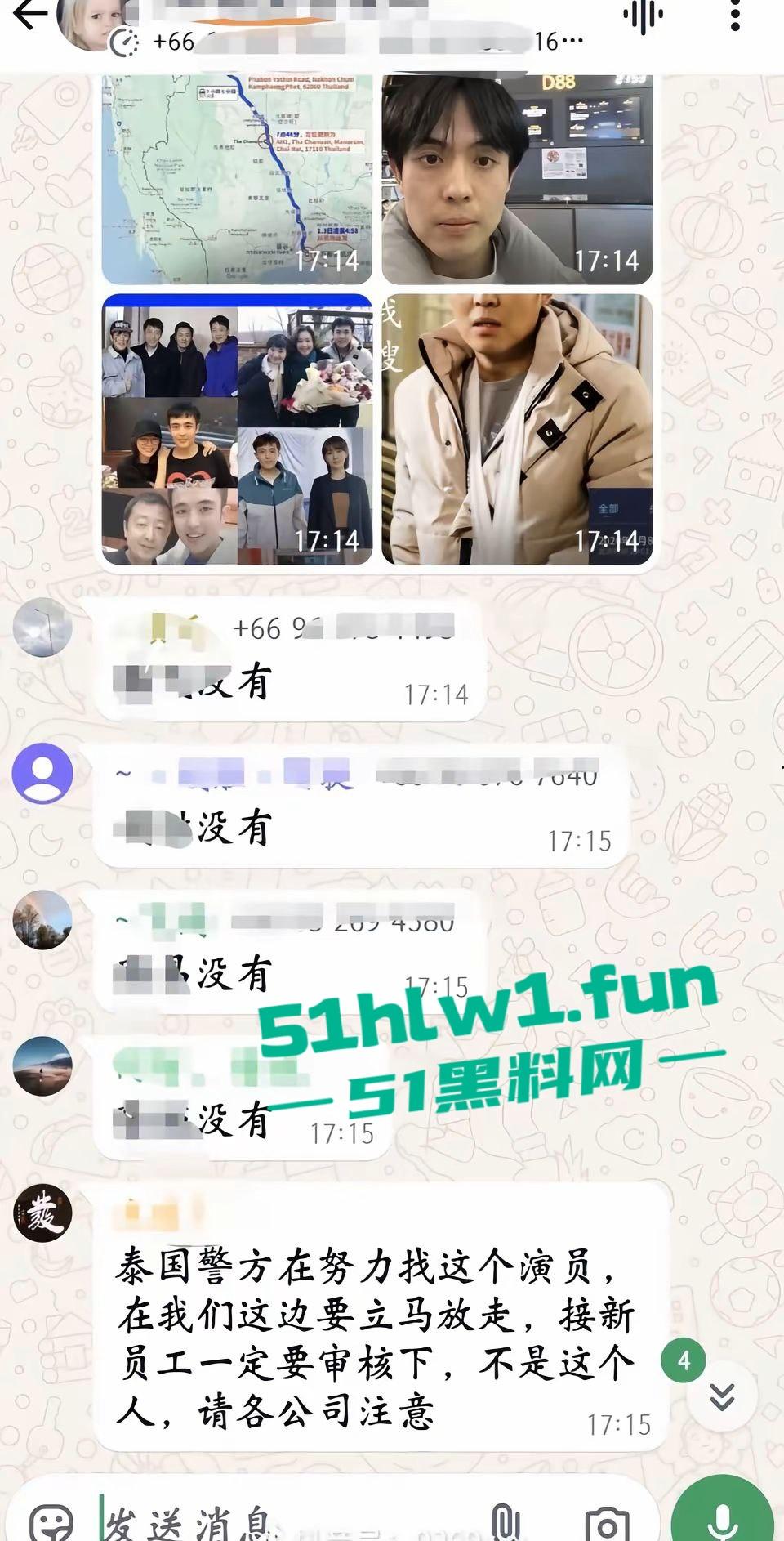 泰国诈骗园区惨游记,【王星】戴面罩精神萎靡成功获救,精神疲惫喊安全,眼神却藏不住受尽折磨的心酸!-1