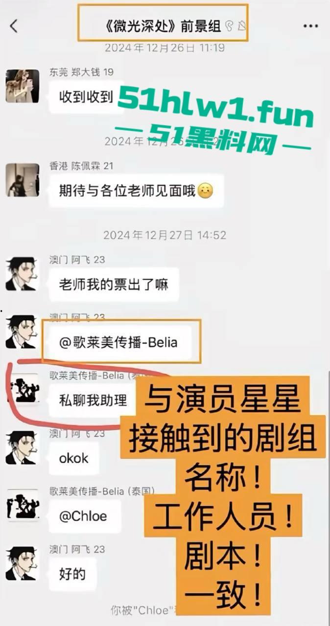 泰国诈骗园区惨游记,【王星】戴面罩精神萎靡成功获救,精神疲惫喊安全,眼神却藏不住受尽折磨的心酸!-4