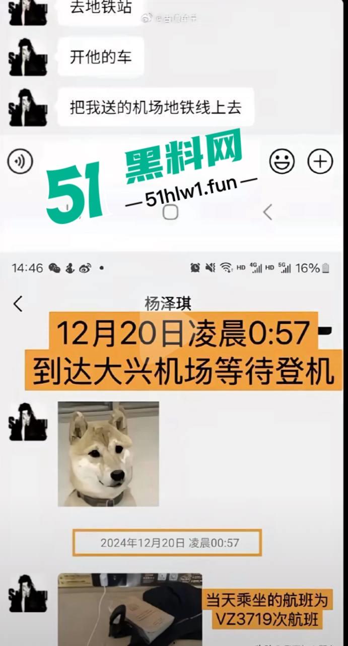 泰国诈骗园区惨游记,【王星】戴面罩精神萎靡成功获救,精神疲惫喊安全,眼神却藏不住受尽折磨的心酸!-7