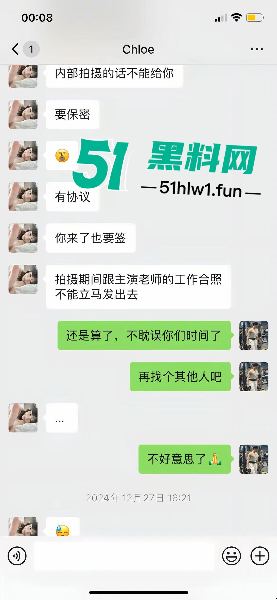 泰国诈骗园区惨游记,【王星】戴面罩精神萎靡成功获救,精神疲惫喊安全,眼神却藏不住受尽折磨的心酸!-13