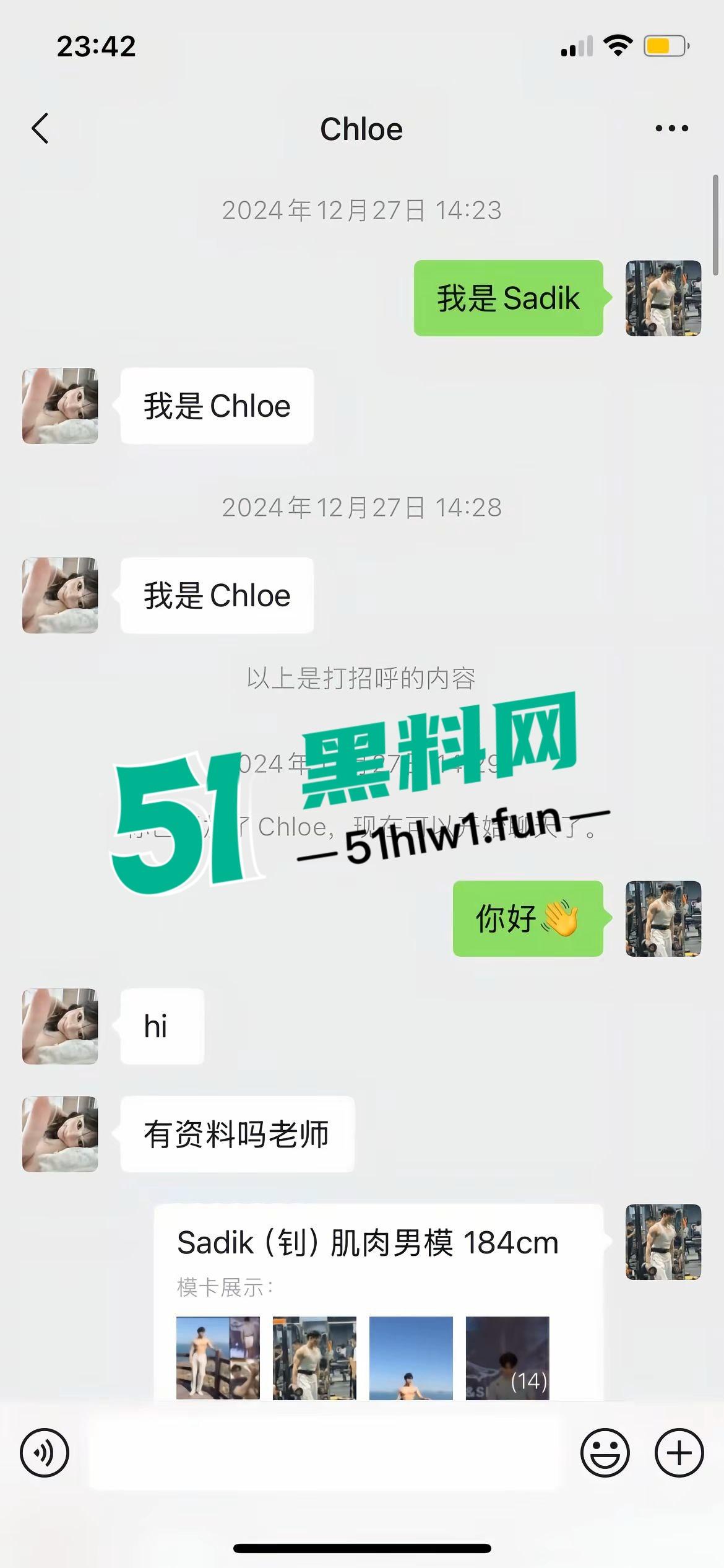 泰国诈骗园区惨游记,【王星】戴面罩精神萎靡成功获救,精神疲惫喊安全,眼神却藏不住受尽折磨的心酸!-16