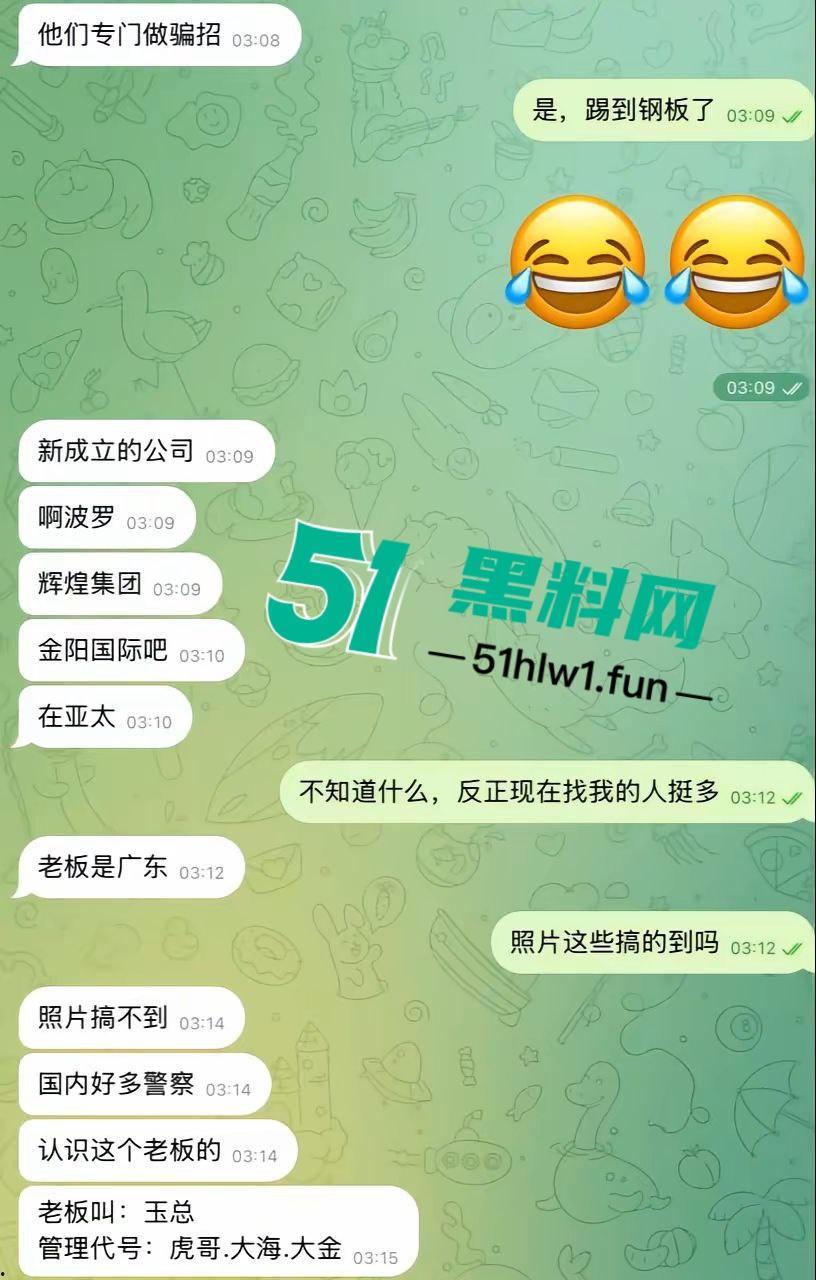 泰国诈骗园区惨游记,【王星】戴面罩精神萎靡成功获救,精神疲惫喊安全,眼神却藏不住受尽折磨的心酸!-20