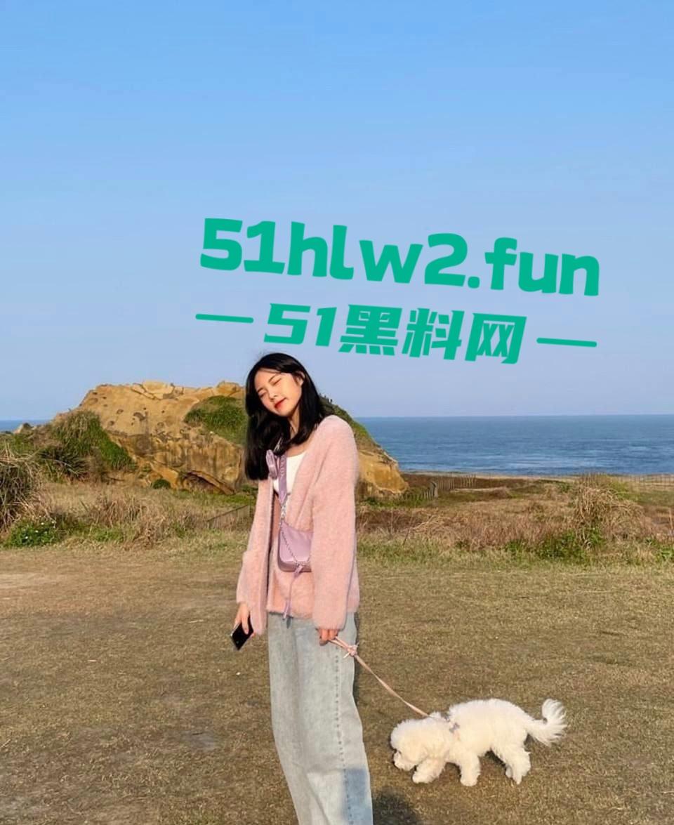 青岛大学【朱晏妮】自慰视频外泄,放假回家没几把草,发给男友自摸福利泄露,草不了逼玩也别玩得这么大啊!-5