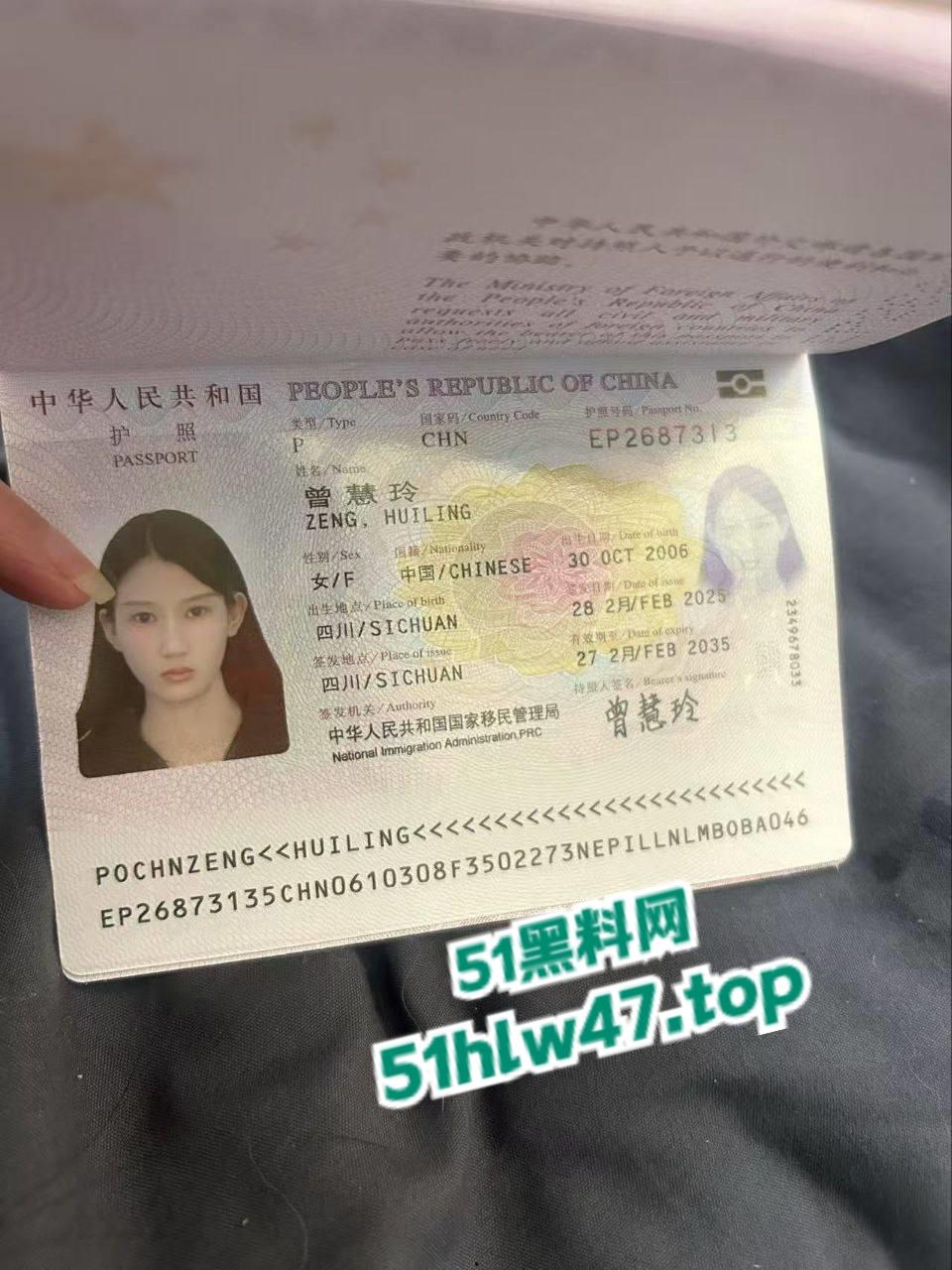 曝光东南亚骗子小仙女,套路公司骗了公司路费后各种借口,撒谎被海关带走乱扯皮。-1