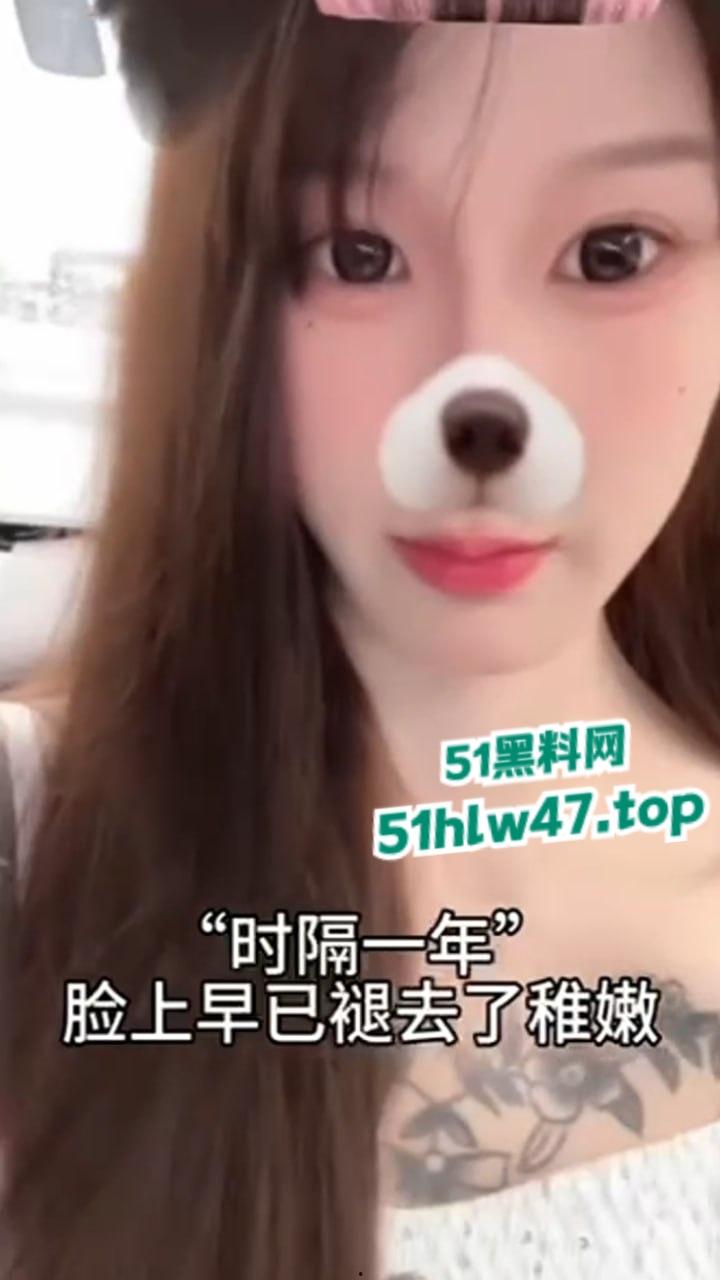 曝光东南亚骗子小仙女,套路公司骗了公司路费后各种借口,撒谎被海关带走乱扯皮。-9