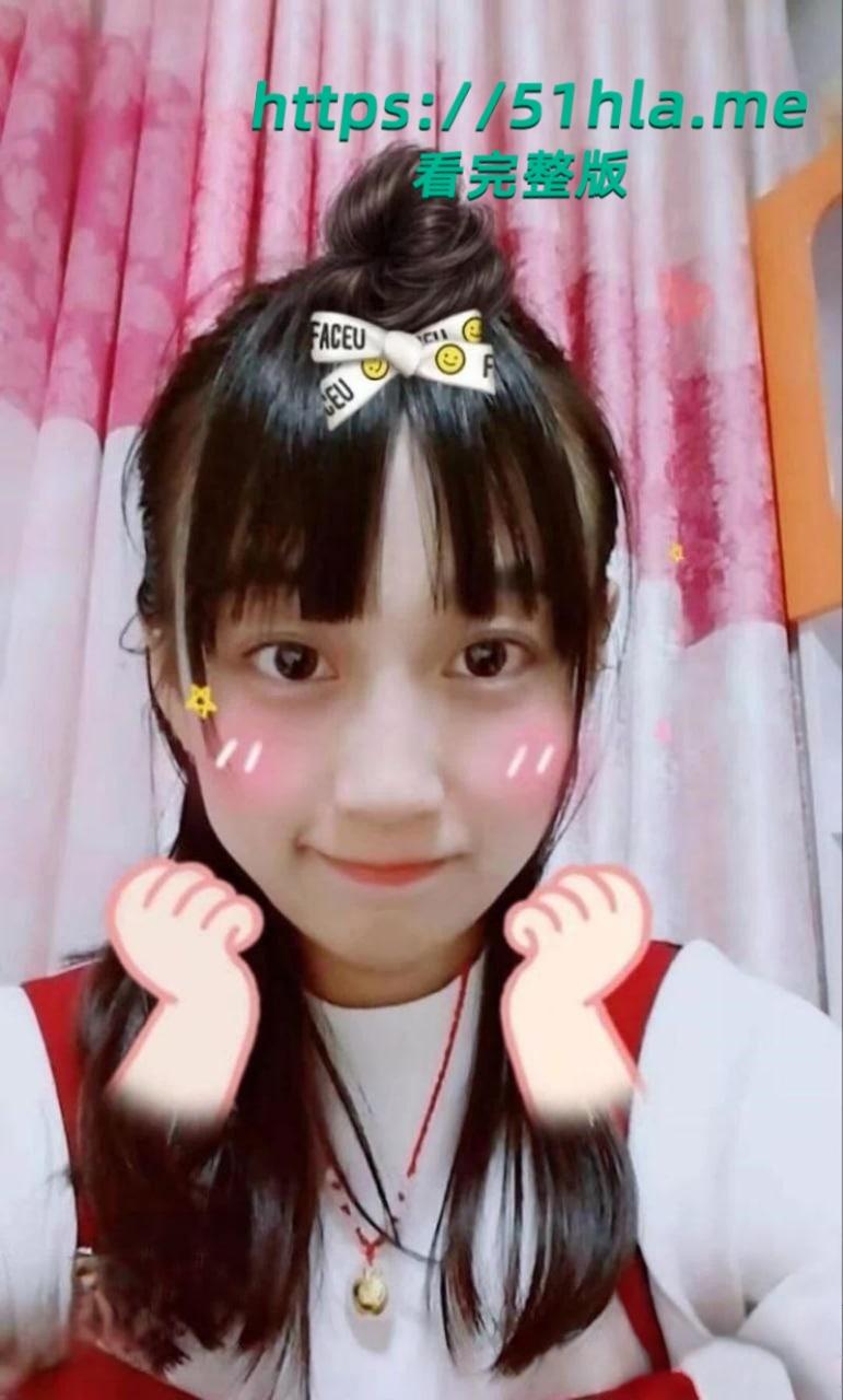 吉林大学博士后【刘思慧】裸聊曝光,游戏中CP多人PUA手段高超 反差形象惊呆众人!-1