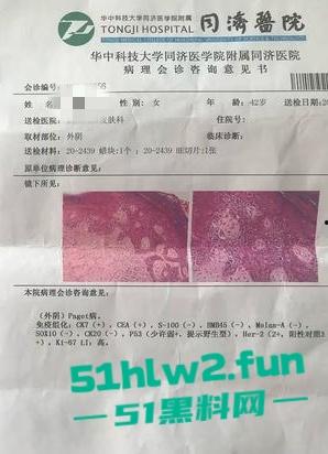 真实母子乱伦大瓜!儿子发现母亲的聊天记录后兽性大发,用手机拍视频录下与母亲的性爱视频曝光。-1
