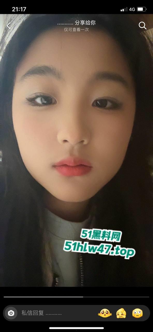 曹县又惊爆大瓜,刚上大一的骚逼小姨子竟偷偷和姐夫视频自慰,姐姐抓奸老公偷情的竟是自己妹妹。-2