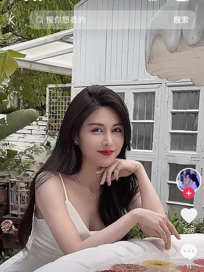 抖音382万粉丝男网红【九红】被老婆【绝世小姨】爆料婚内出轨【九柒】这一操作让原配大破防!直接怒曝两人做爱视频!-4