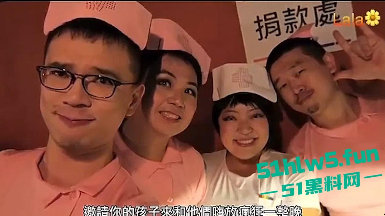 多彩台湾又爆出新闻,公开教人如何自慰,未成年性侵频发?连未成年都难逃魔抓烂到极致!-8