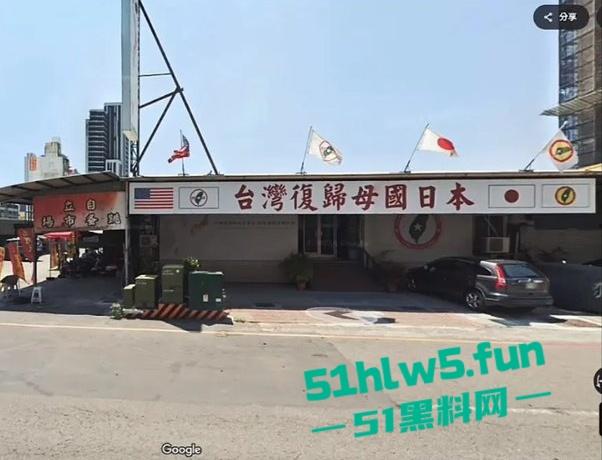 多彩台湾又爆出新闻,公开教人如何自慰,未成年性侵频发?连未成年都难逃魔抓烂到极致!-10