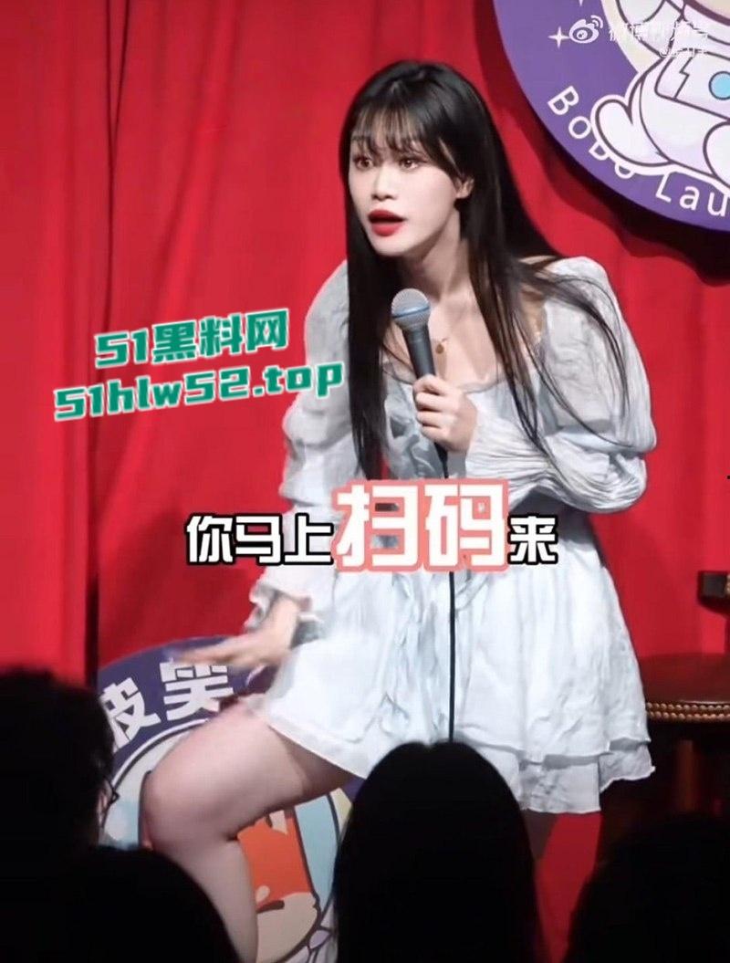 波波笑剧场，沈阳女脱口秀演员【莹莹】摸腿事件火爆全网，罪名“公共场所猥亵”行政拘留10天！-3