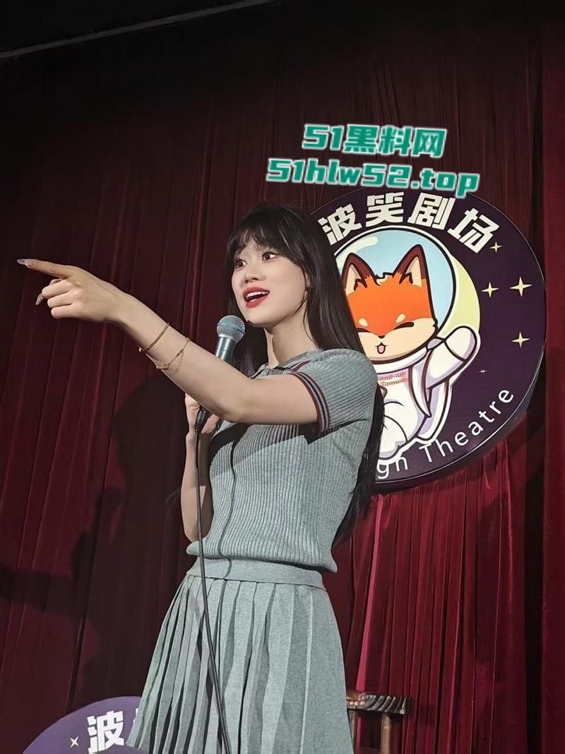 波波笑剧场，沈阳女脱口秀演员【莹莹】摸腿事件火爆全网，罪名“公共场所猥亵”行政拘留10天！-6