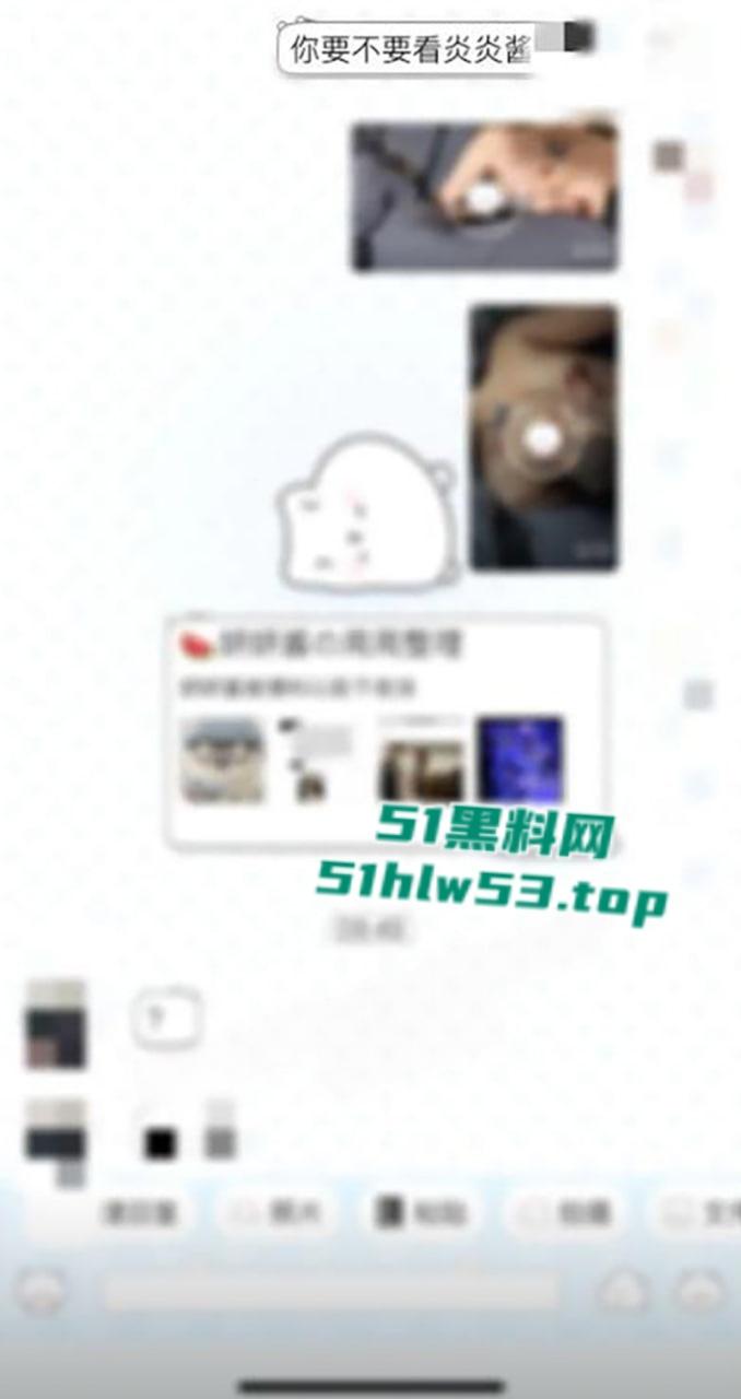 百万网红【妍妍酱】复吸实锤+私生活混乱彻底塌房,柬埔寨当扶手坐台视频流出,过夜费竟高达1500美刀天价。-18