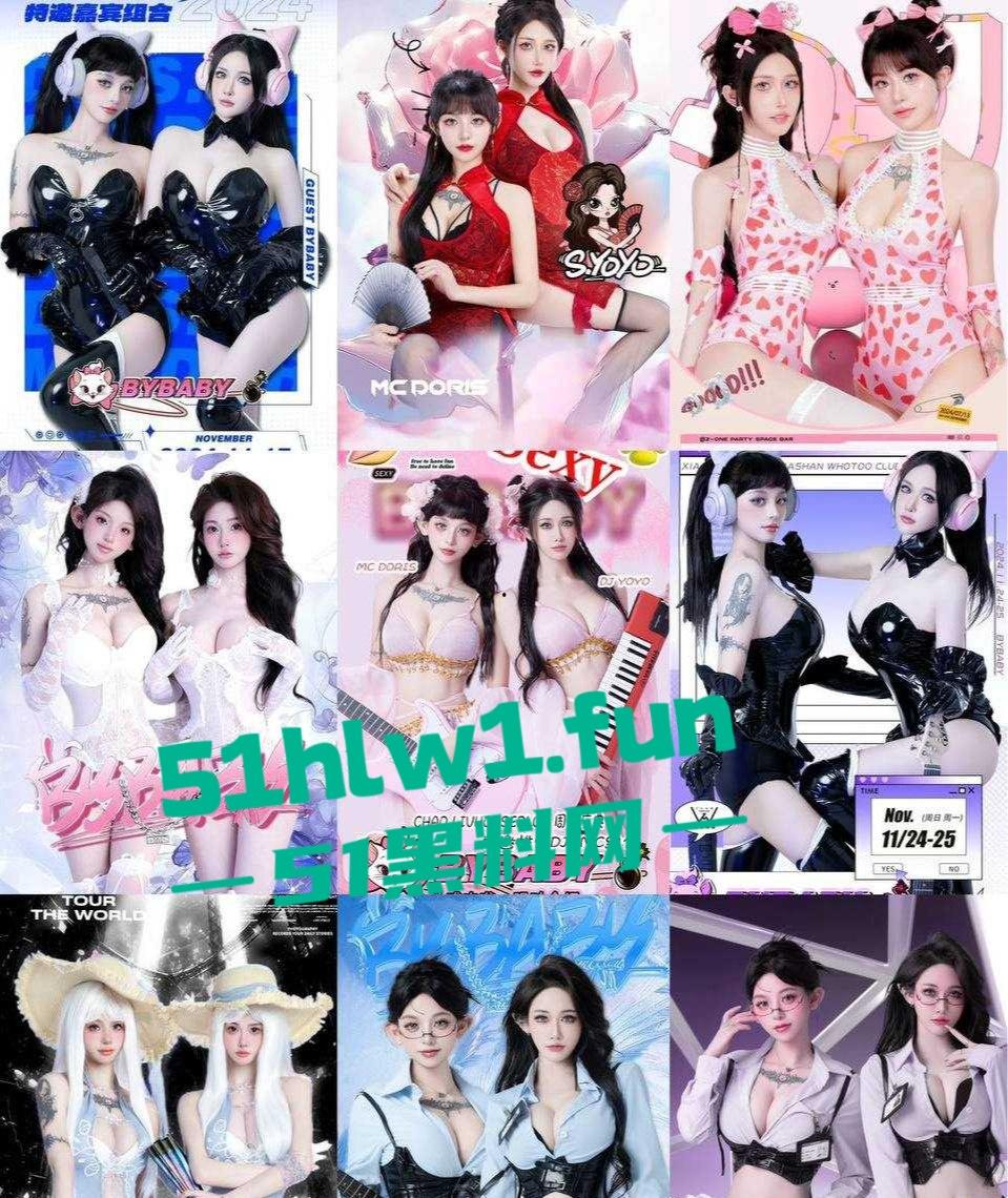 东莞夜场女DJ【刘晓露】爆出圈钱黑料,18岁小母狗圈老板钱还肆无忌惮出轨,当舔狗被甩锤得脸都没了!-1