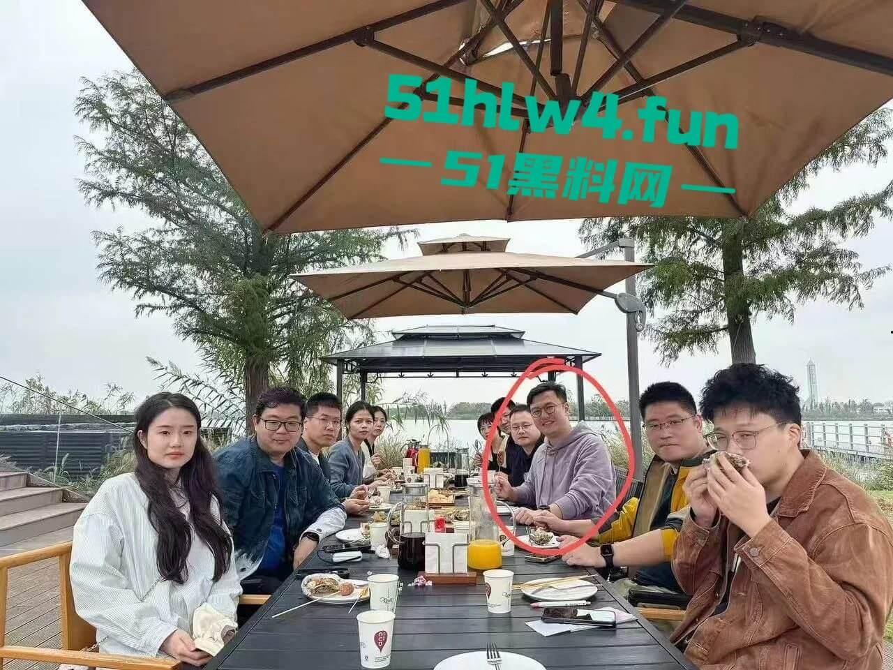 吴江平望银行行长【姚力】下药迷奸女员工送给客户玩3P,下药过猛导致女生ICU抢救。-11