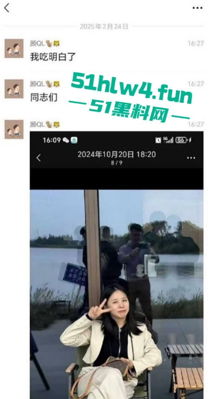 吴江平望银行行长【姚力】下药迷奸女员工送给客户玩3P,下药过猛导致女生ICU抢救。-13