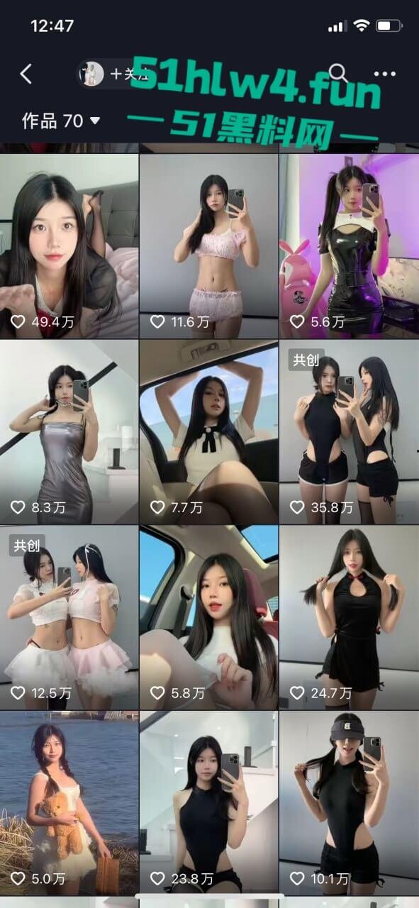 瓜友求稿【鱼神】抖音百万粉丝博主，魔鬼身材极品尤物，蜂腰翘臀大长腿微密圈绳索艺术调教福利流出。-4