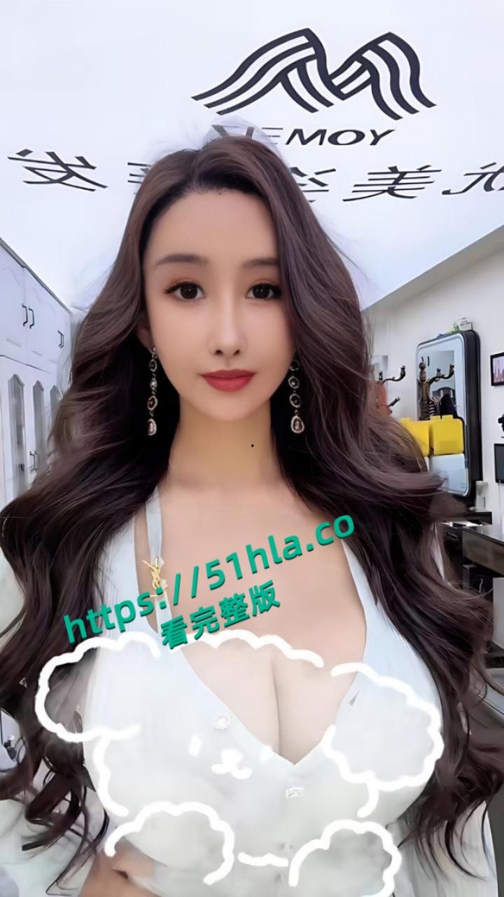 抖音43万粉短剧女演员【金美娜】捞金被迫下海做外围，肥臀巨乳完美露脸被实锤本人！-3