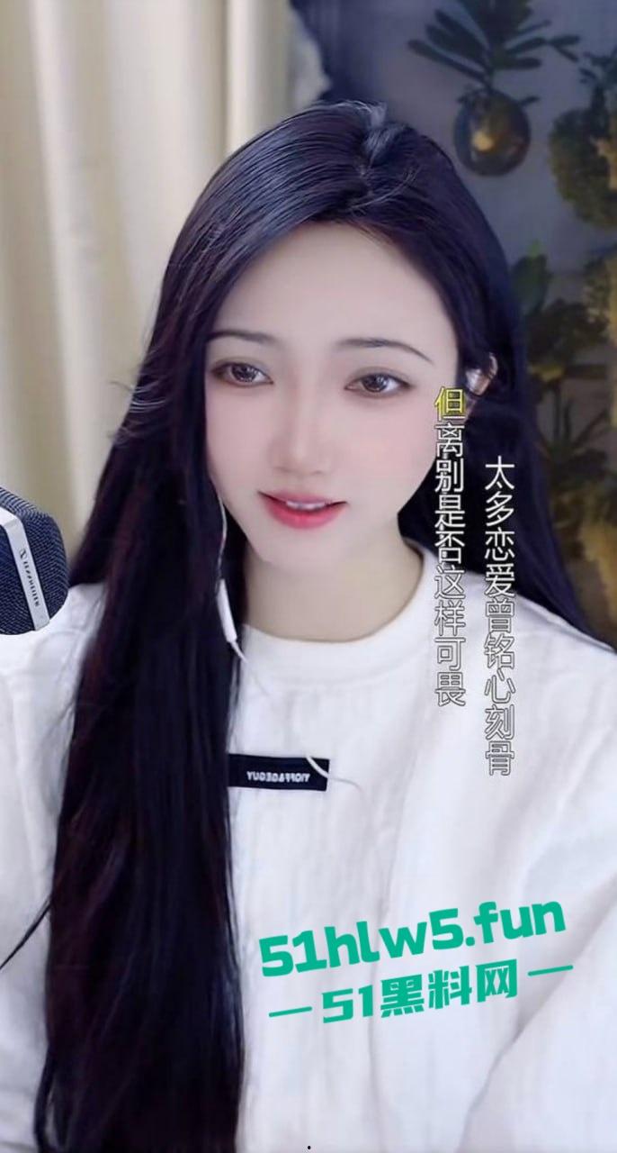 抖音翻唱网红【暖儿】被曝裸聊捞金 甜歌玉女竟是骚浪欲女八字吊乳全裸吸精。-3