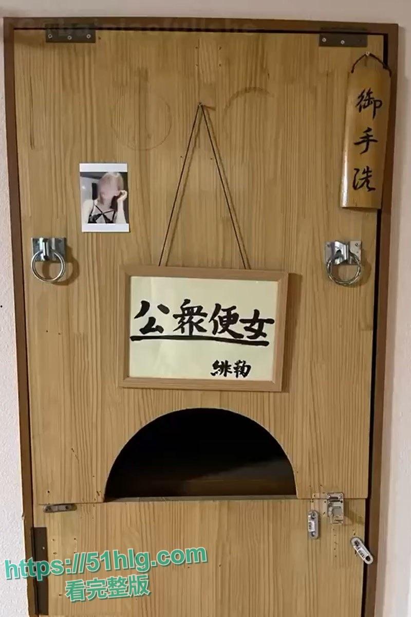 【台湾】公共便女宿舍视频流出，引发网络热议！激情美女身着JK短裙，翘臀让男生们排队发泄欲望，爽翻天-1