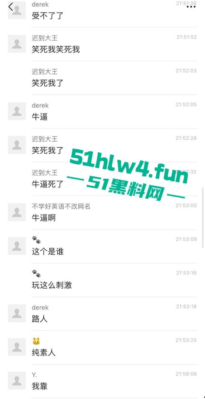 偷拍下篮球场的秘密，一对情侣周围四下无人竟然户外激情做爱，青春的激情与无畏。-3