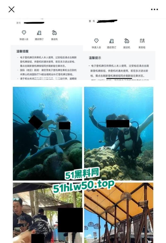 抖音42W粉丝男网红【刘润桐】立单身人设骗女粉钱和身体,不耻行为惨遭女主PPT曝光!-1