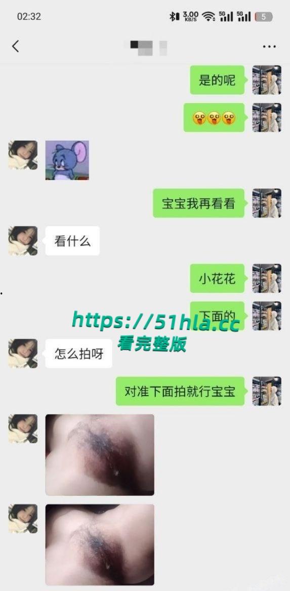 贵州安顺母狗【李丽】聊天记录及假期约炮曝光,白嫩巨乳学生妹骑乘榨精,呻吟娇媚淫荡不堪!-8