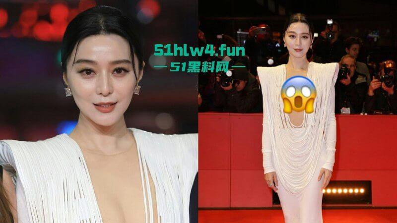 范冰冰复出柏林影展,范冰冰喷血造型超性感流苏设计的若隐若现失手露乳贴,看来巨星没落也只能靠肉体吸睛。-2