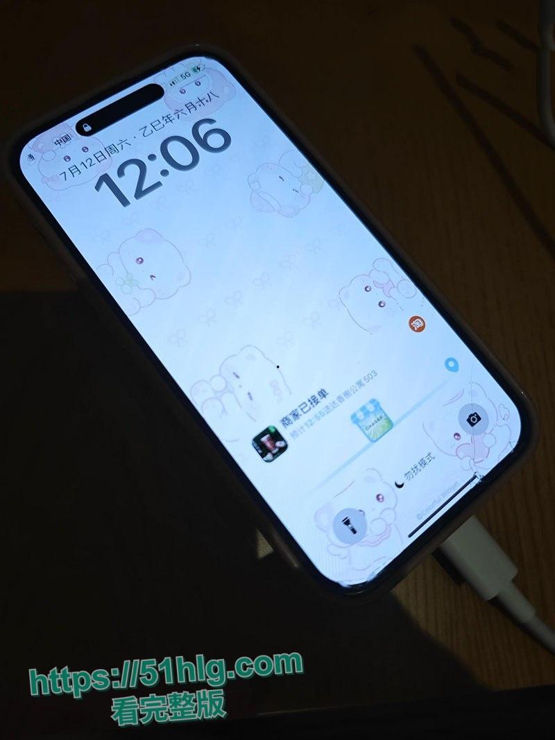 【浙江宁波】慈溪爆火的05年小母狗【王诗琴】，富豪宠爱千娇百媚，不雅视频曝光引热议-3