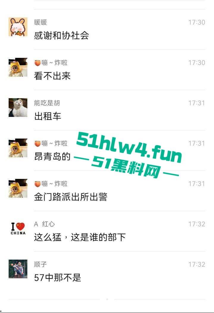 青岛小仙女挑衅男子嚣张辱骂还动手打人,结果被大哥一拳当场直接带走,看着都解气。-7