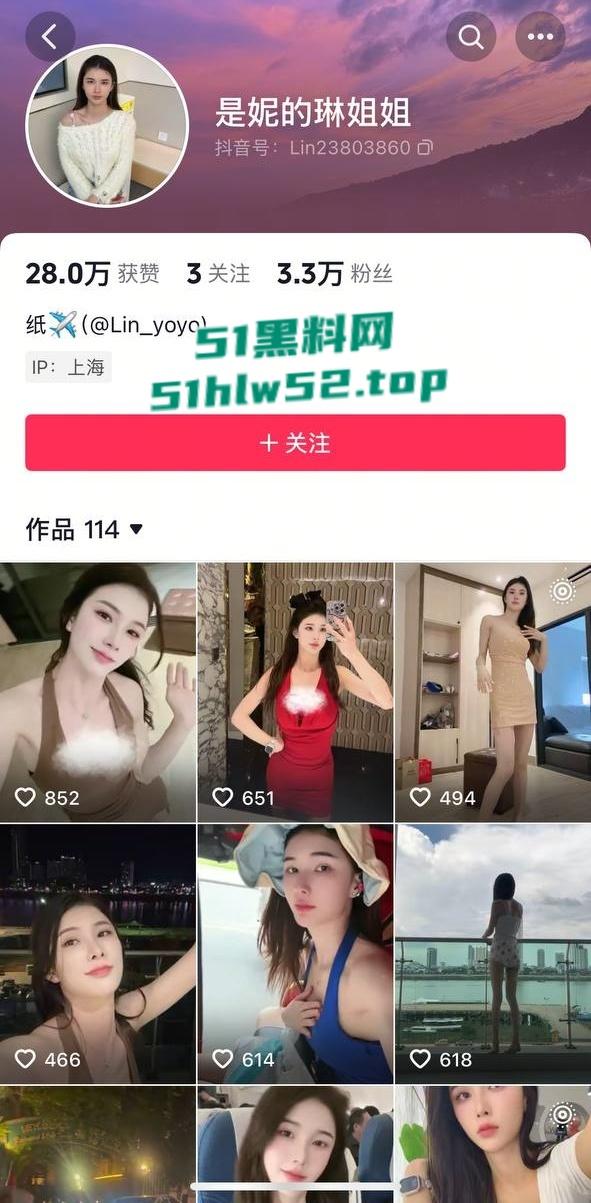 全网百万粉丝网红【是妮的琳姐姐】遭柬埔寨盘总20w一个月包养,随时指挥骚货拍自慰小视频!-1