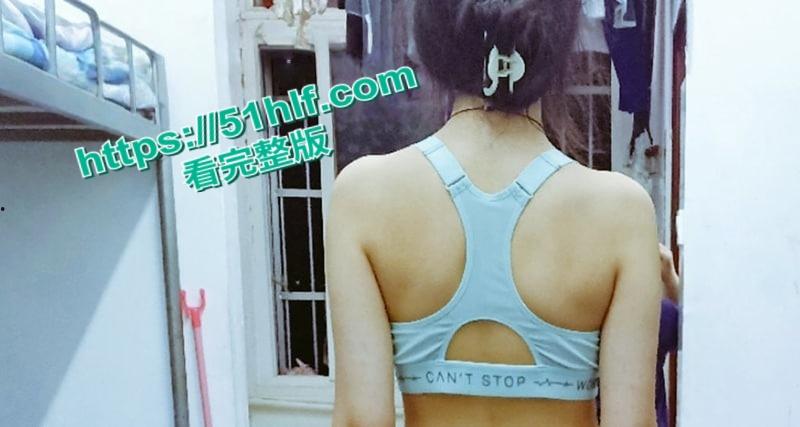 陕西女大学生【王萌萌】私密聊天记录流出，金主狗链乳环多种方式调教花样猛操嫩穴！-1