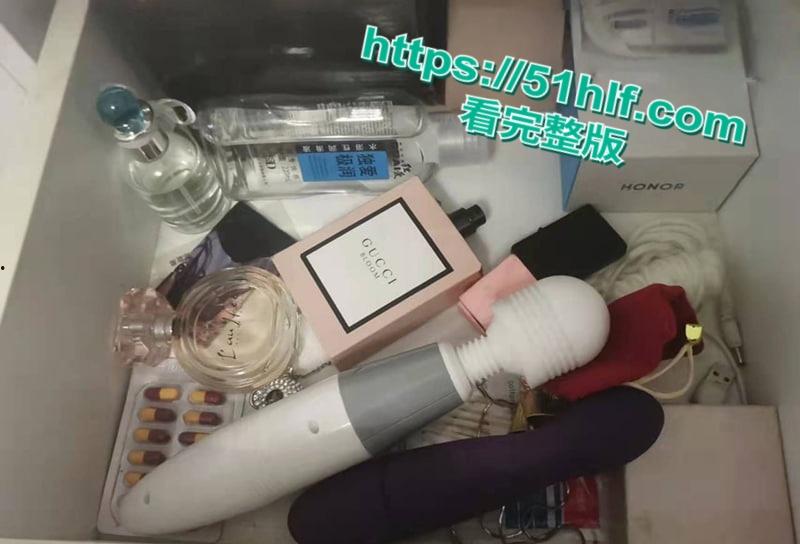 陕西女大学生【王萌萌】私密聊天记录流出，金主狗链乳环多种方式调教花样猛操嫩穴！-6